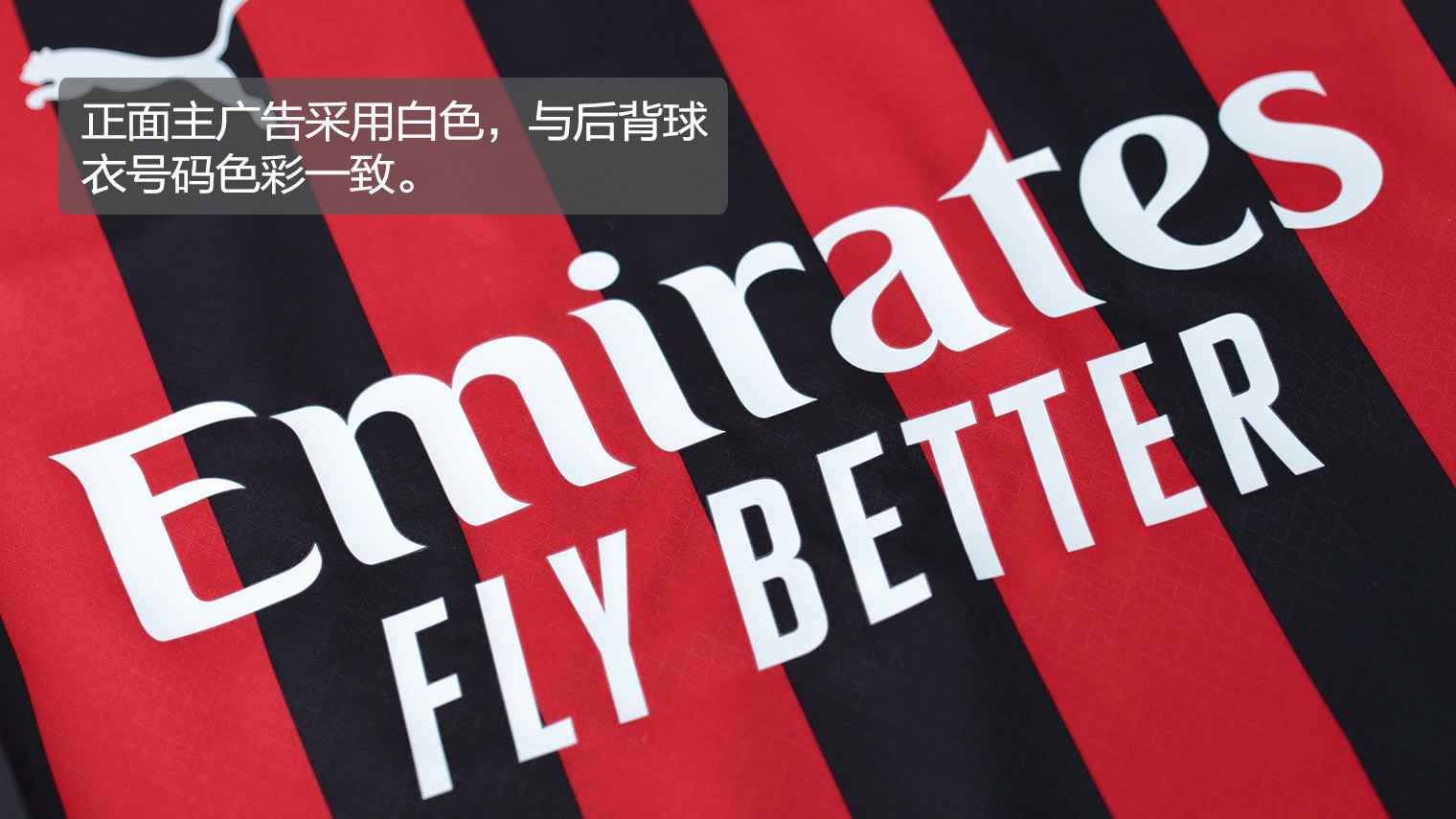 曼城主场7-0狂胜伯恩茅斯