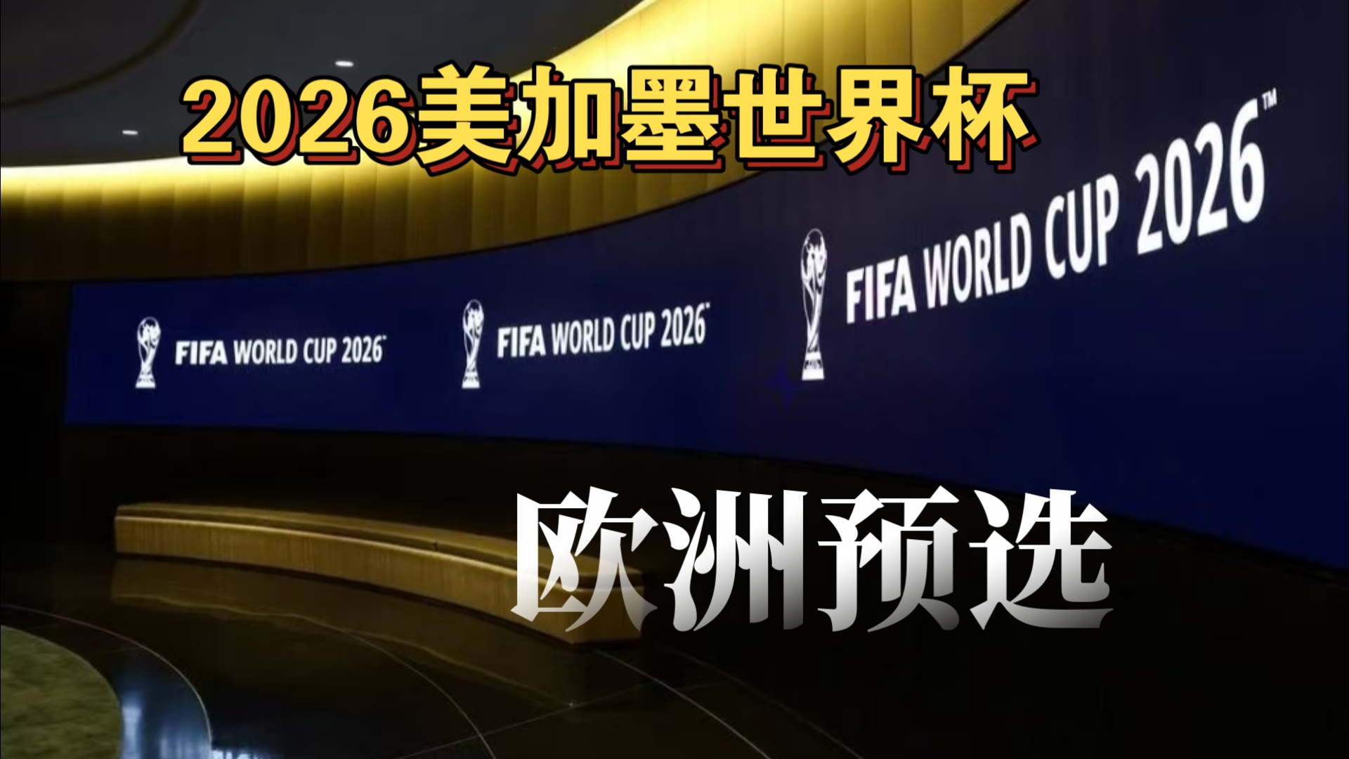 休闲新游周报每周统计：梅开N度，三七“开箱子”新游空降榜一
