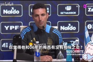 后强化