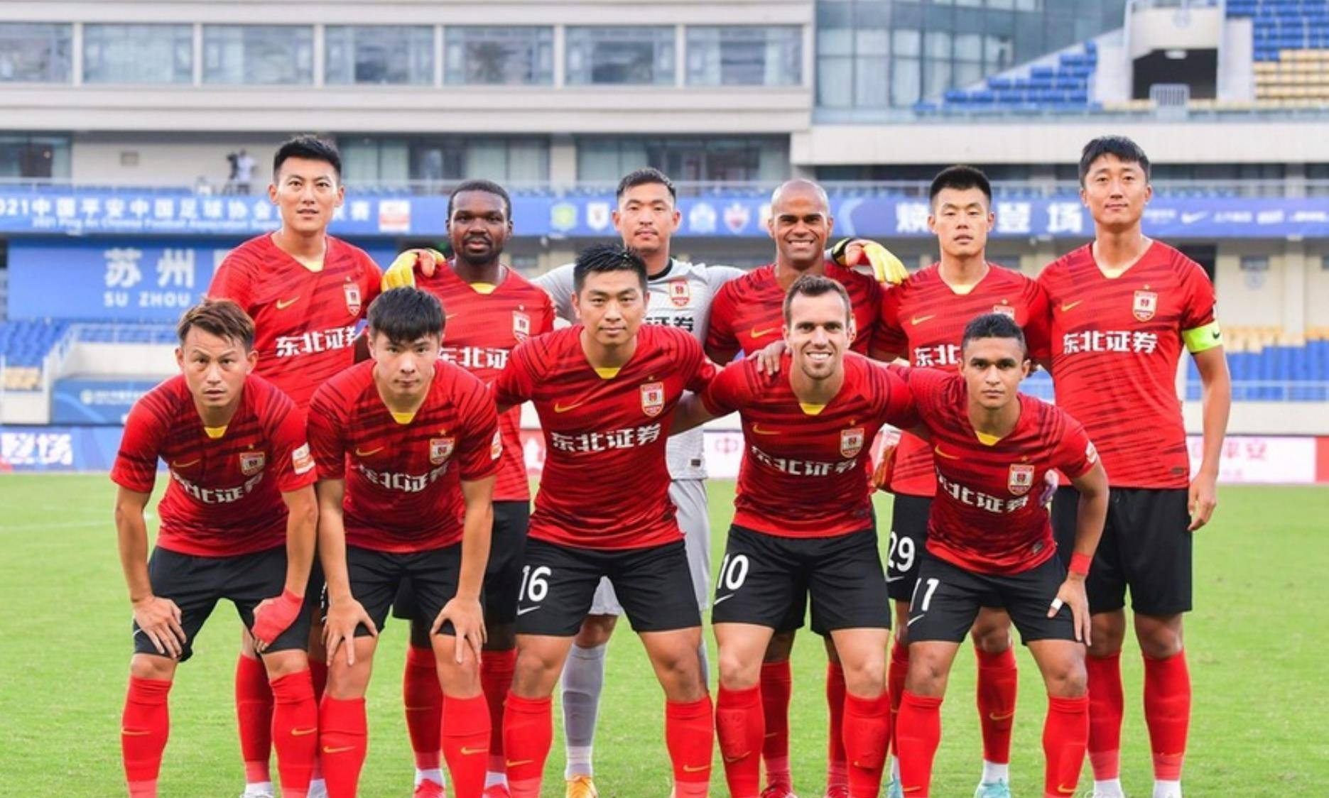 书从集锦