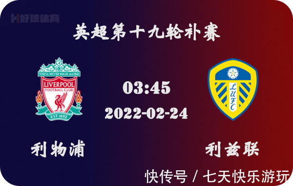 毕尔巴鄂竞技1-0马竞，贝伦格尔远射绝杀，桑切特屡造险（毕尔巴鄂竞技1-0力克马竞，贝伦格尔远射制胜，桑切特连续制造威胁）